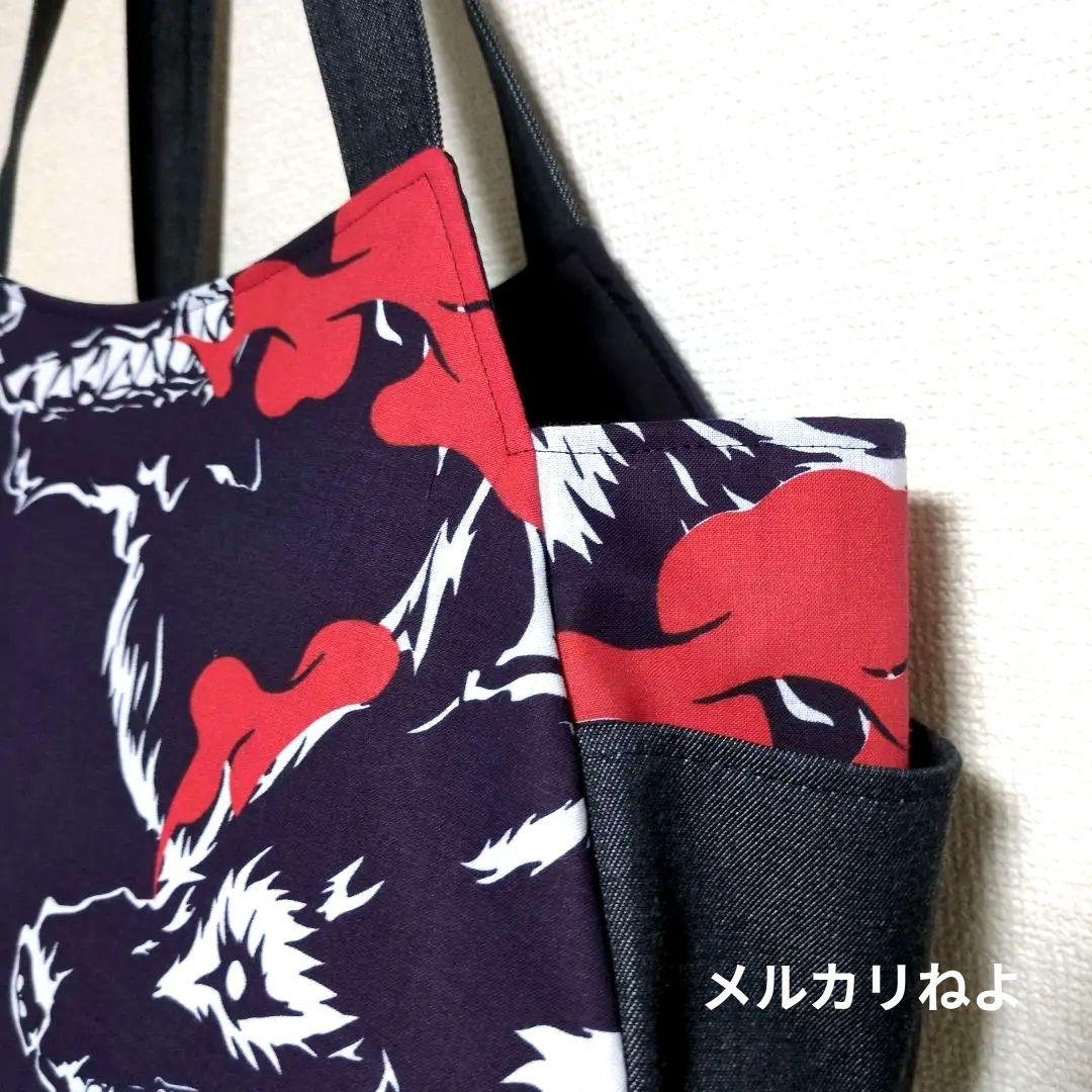 Moomin201612です。狼雅 2点