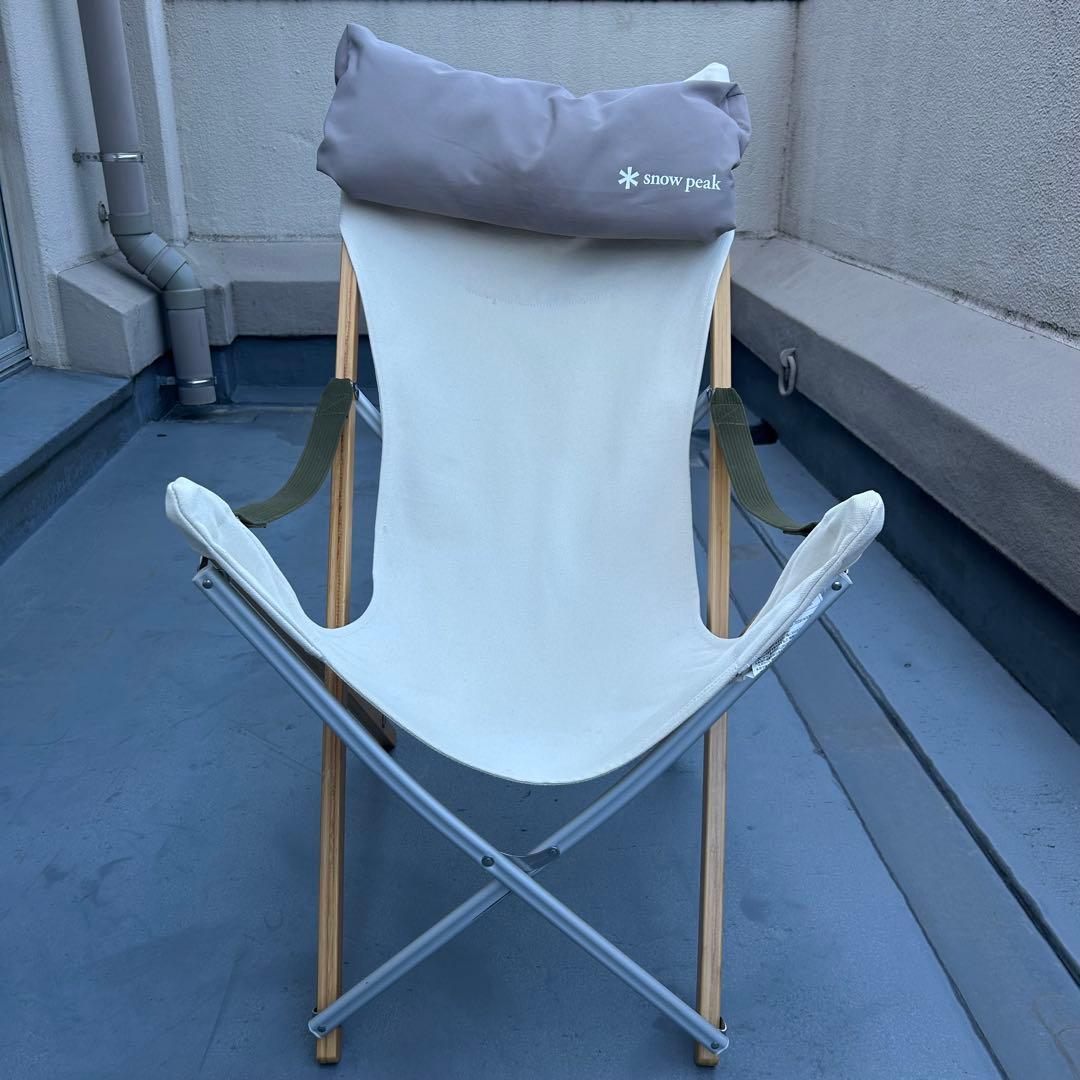 《室内使用のみ》 Peak Take! チェア ロング