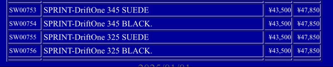 ATC SPRINT Driftone$ ステアリング　345Ф