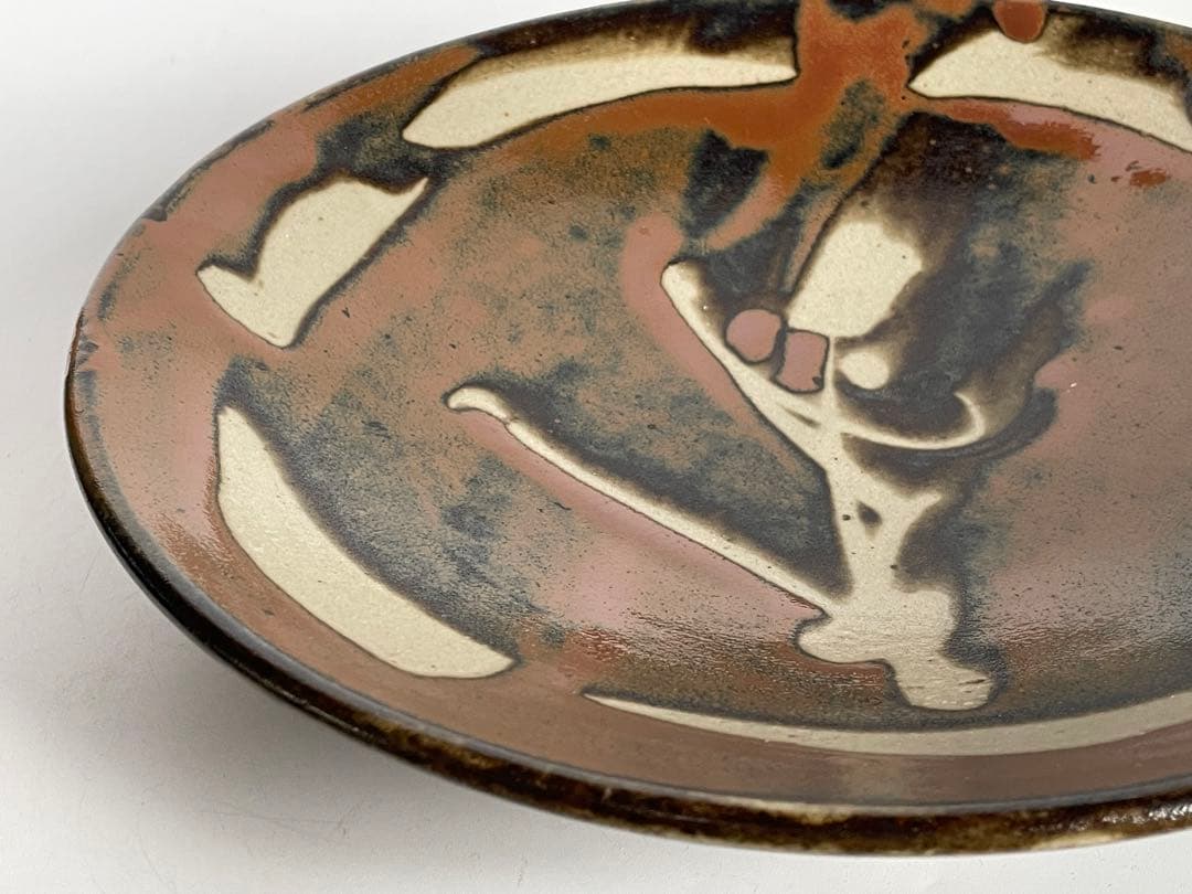 陶芸家　人間国宝　濱田庄司　浜田庄司　柿釉　抜絵　皿　大皿　飾り皿　共箱