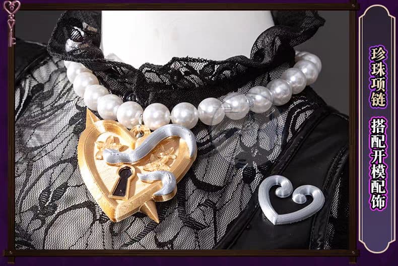 第五人格 トゥルース＆リーズニング 機械技師 鍵芯 雪霜坊製 コスプレ衣装セット