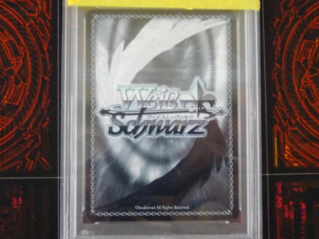 ヴァイス 狐坂ワカモ SP PSA10 44-MA0422-08C