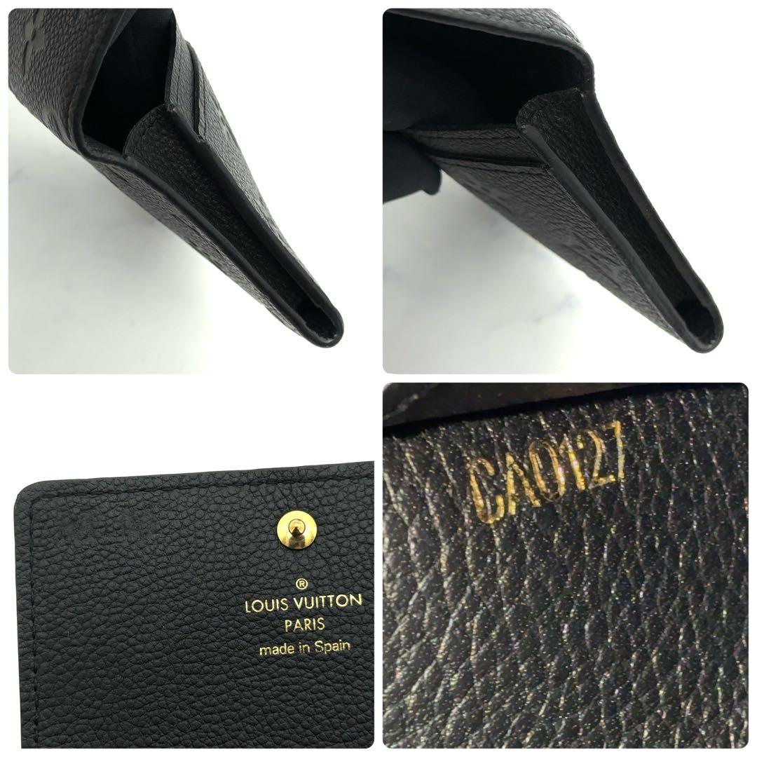 【新品級】ルイヴィトン アンプラント アンヴェロップ 名刺入れ カード入れ