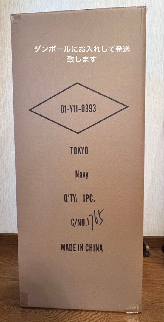 新品未使用 Callawayレディースキャディバッグ黒