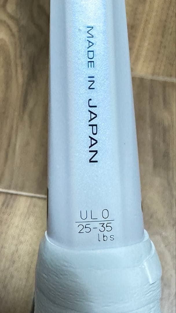 ジオブレイク80G YONEX