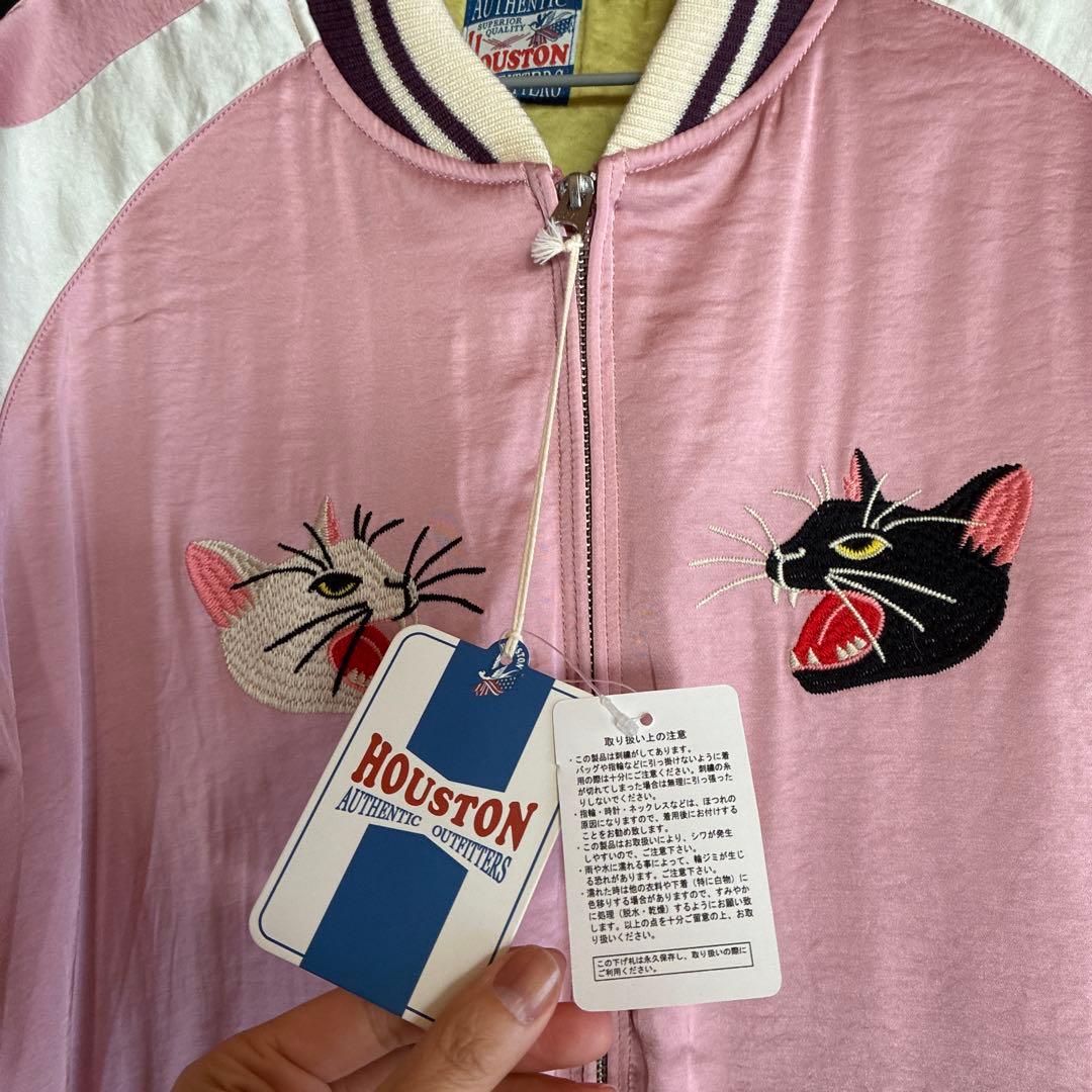 ヒューストン　猫モチーフスカジャン