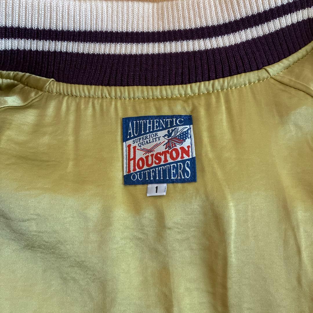 ヒューストン　猫モチーフスカジャン