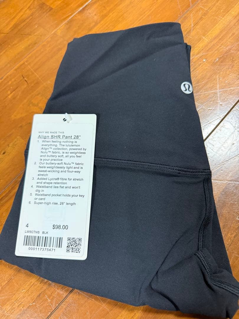 ルルレモン　新品未使用　ブラック ハイウエストレギンス サイズ4