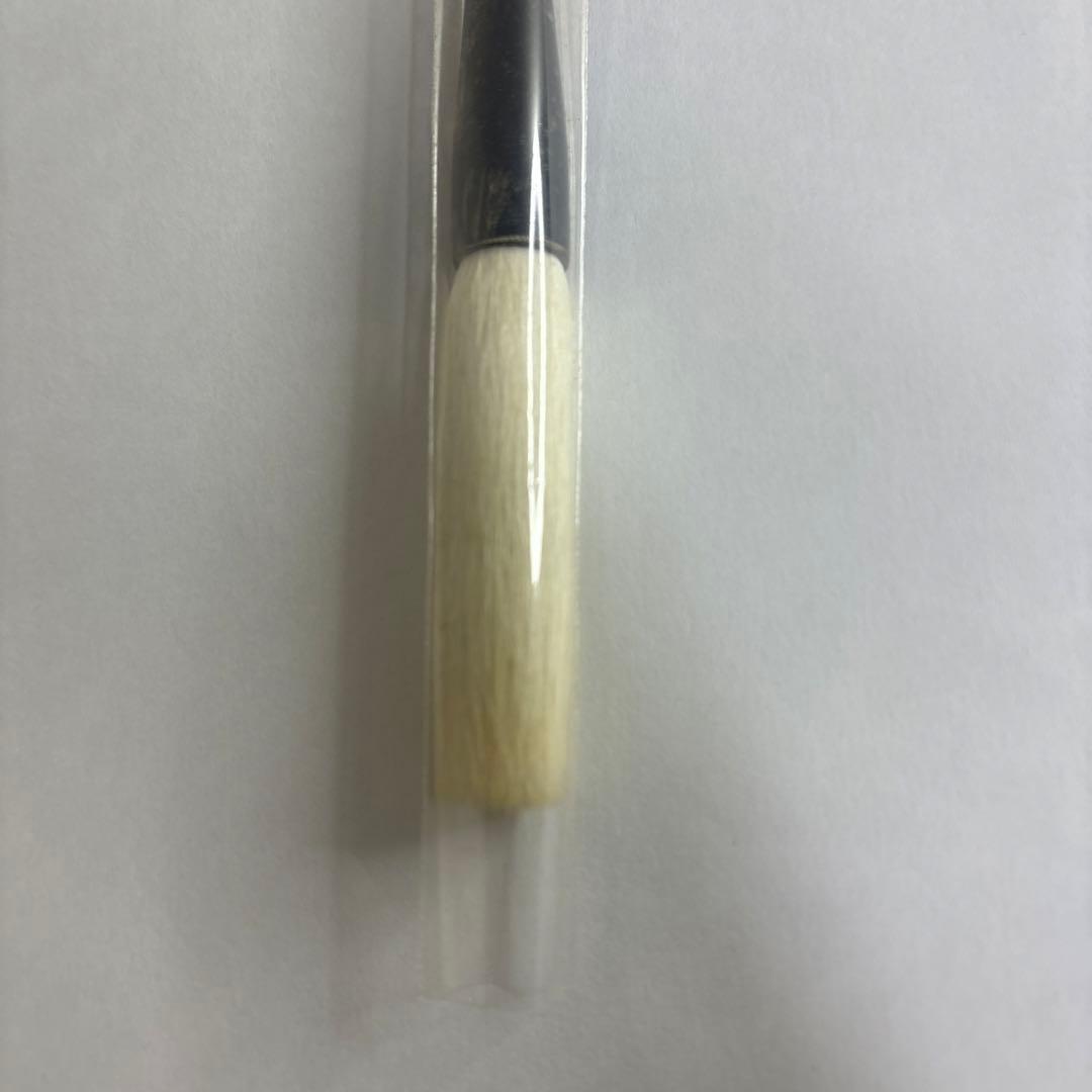 【未使用】筆　入木　博文堂