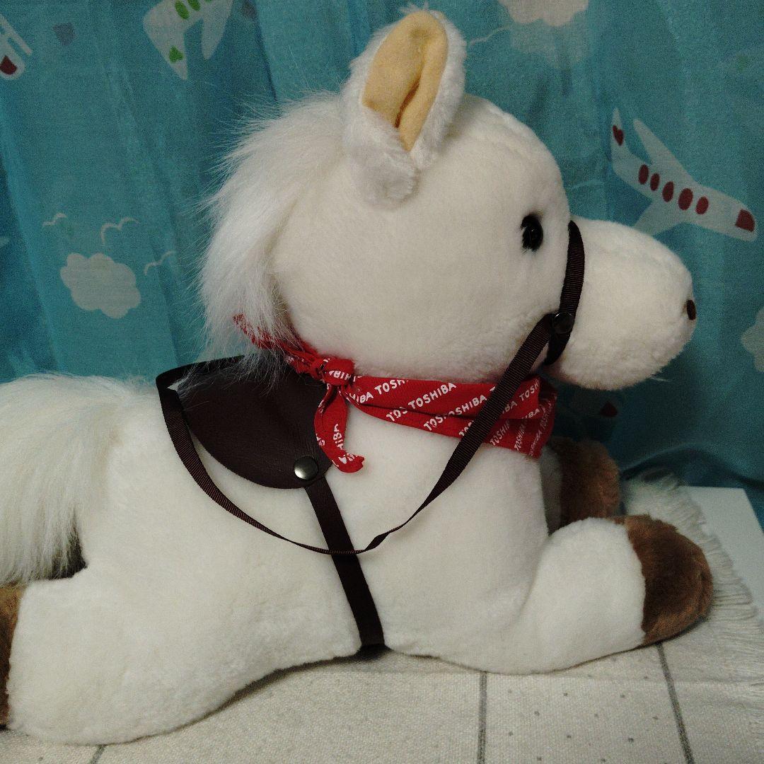 TOSHIBA 東芝　おちゃ馬なユウマ君　レトロ 　ぬいぐるみ