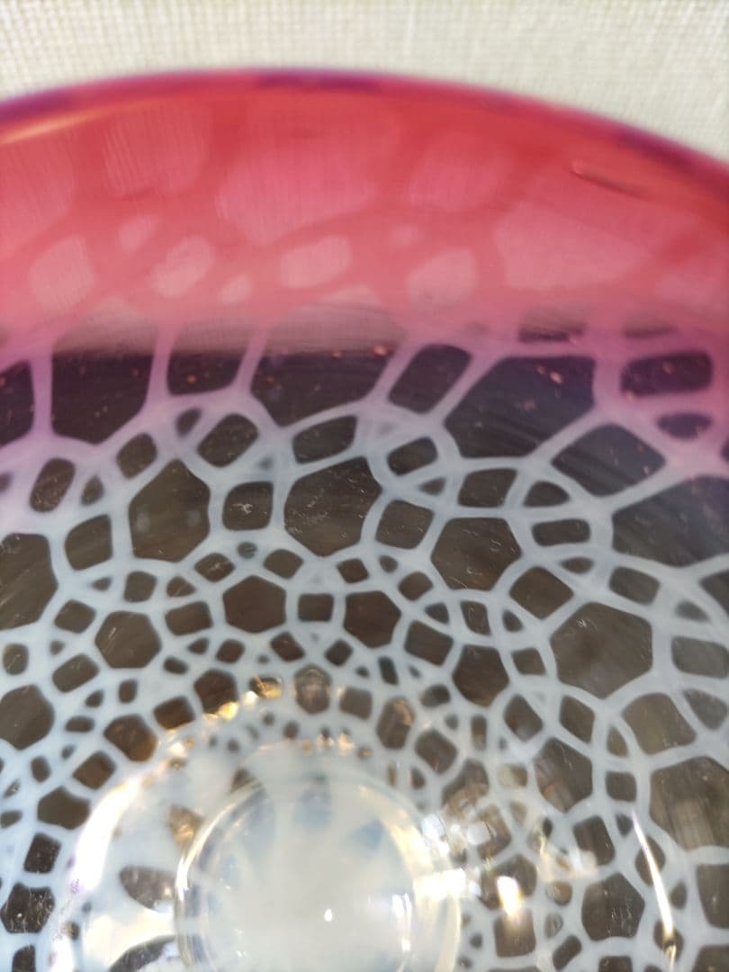 焙り出し氷コップ　輪繋ぎ文