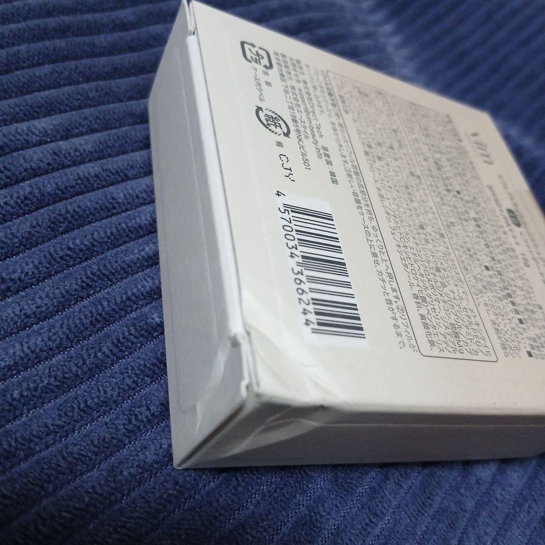 【超豪華5点SET】vim BEAUTY クッションファンデ3色＆パウダー 新品