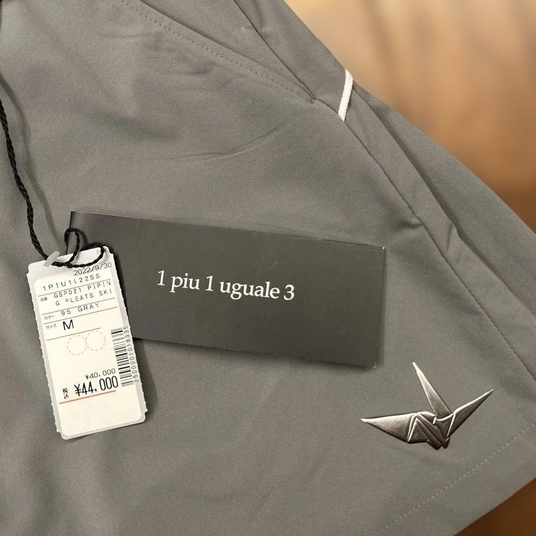 ウノピゥウノウグァーレトレ(1PIU1UGUALE3) ゴルフ　プリーツスカート