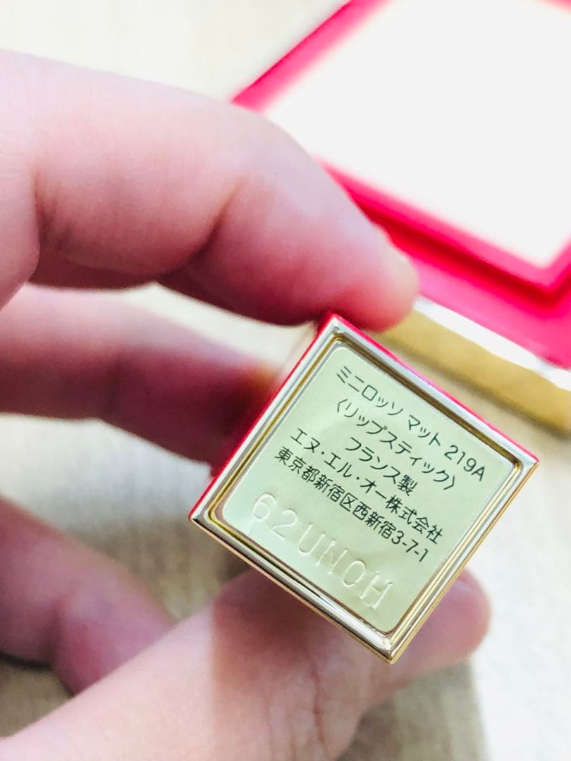 新品！ゴークラッチ グロウ コンパクトパウダー