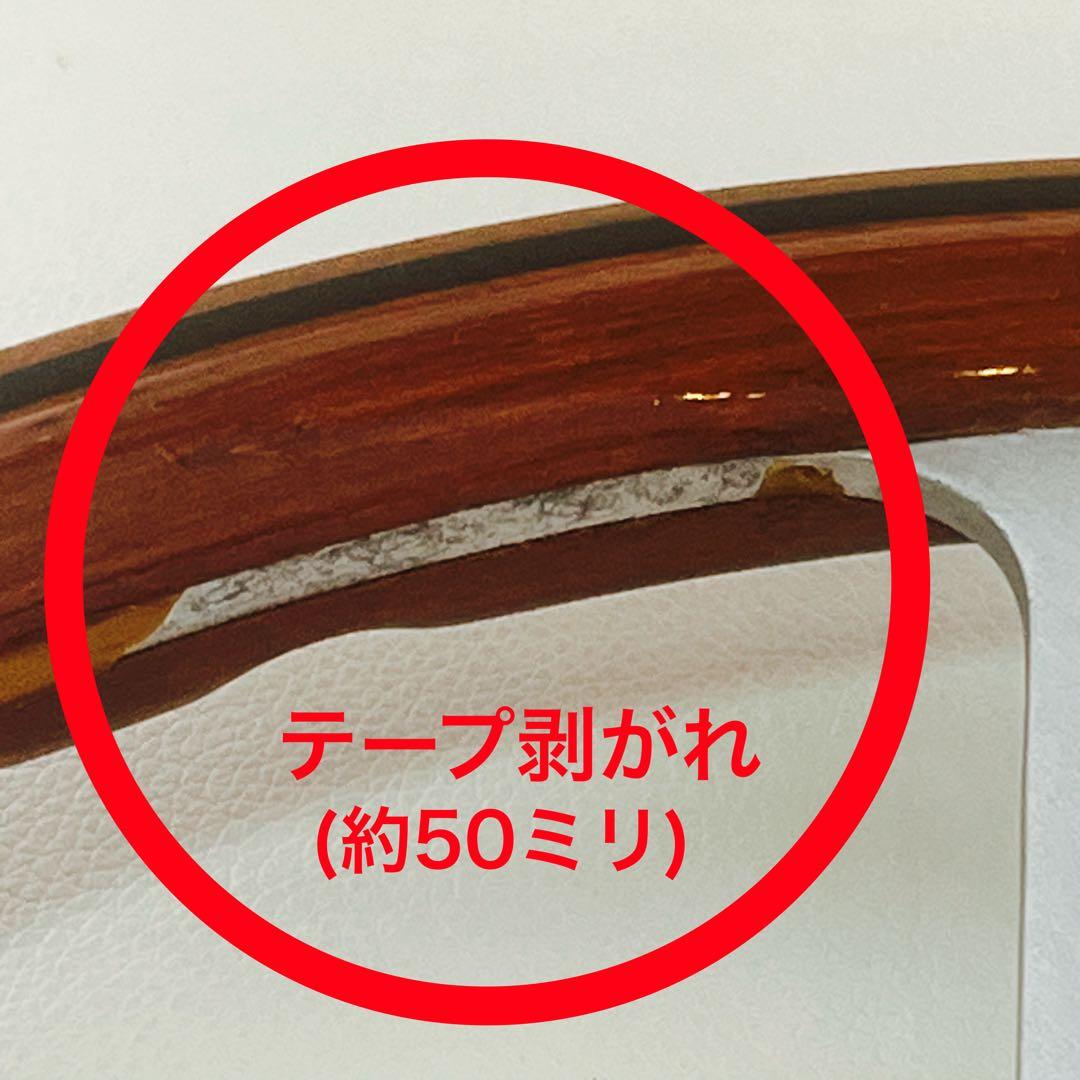 ナルディ　ウッド ステアリング シルバースポーク　飾り台付