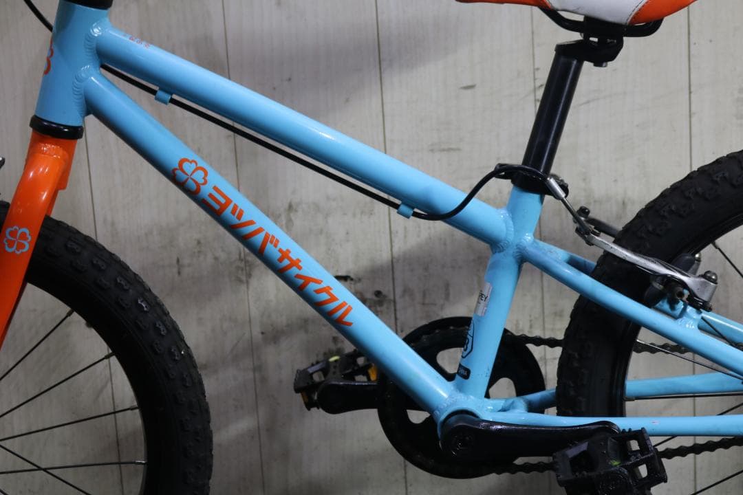 Masahiko様の専用