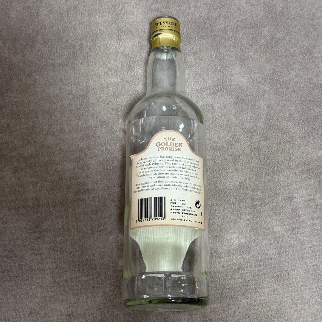 ★マッカラン MACALLAN GOLDEN PROMISE ☆空瓶☆★