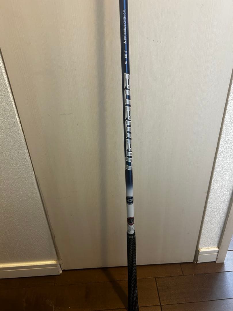 【値引交渉歓迎】TaylorMade Stealth HD ドライバー 9.0度