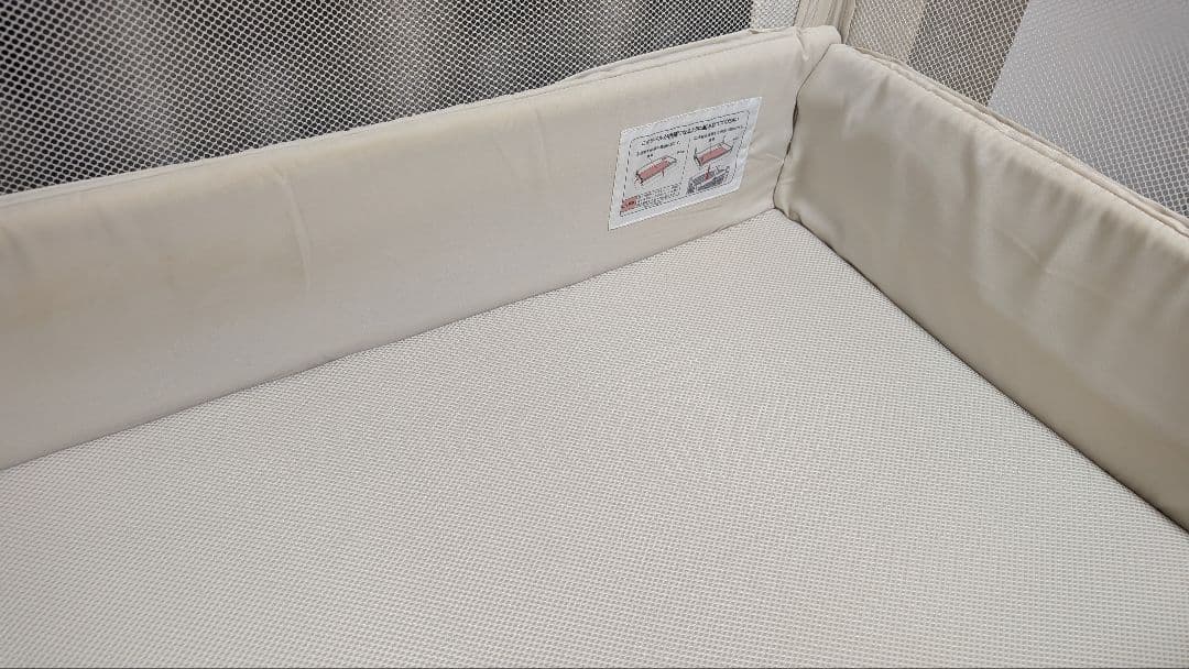 ココネルエアーAB hホワイトグレー　WH