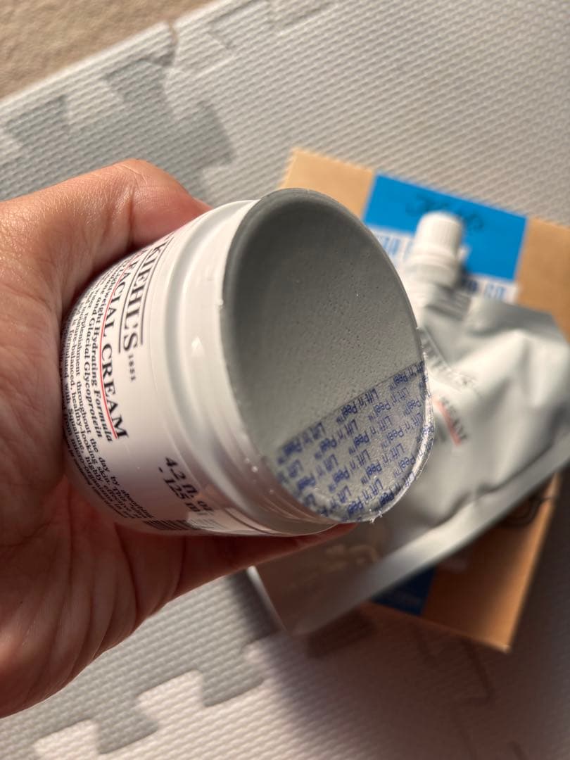 新品未使用　KIEHL'S ULTRA FACIAL CREAM 150ml