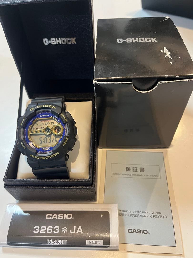 非売品G-SHOCK プレモル リミテッドエディション2014年