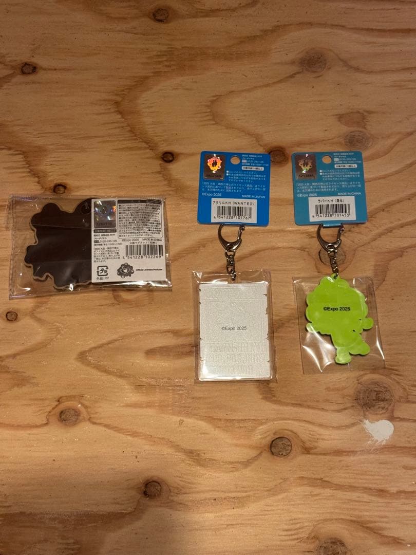 大阪 EXPO 2025 コレクターズグッズ　5点セット