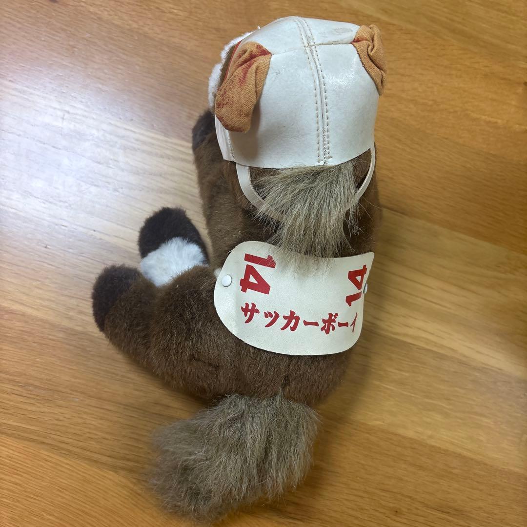 サッカーボーイ 競馬　ぬいぐるみ 本体 番号14