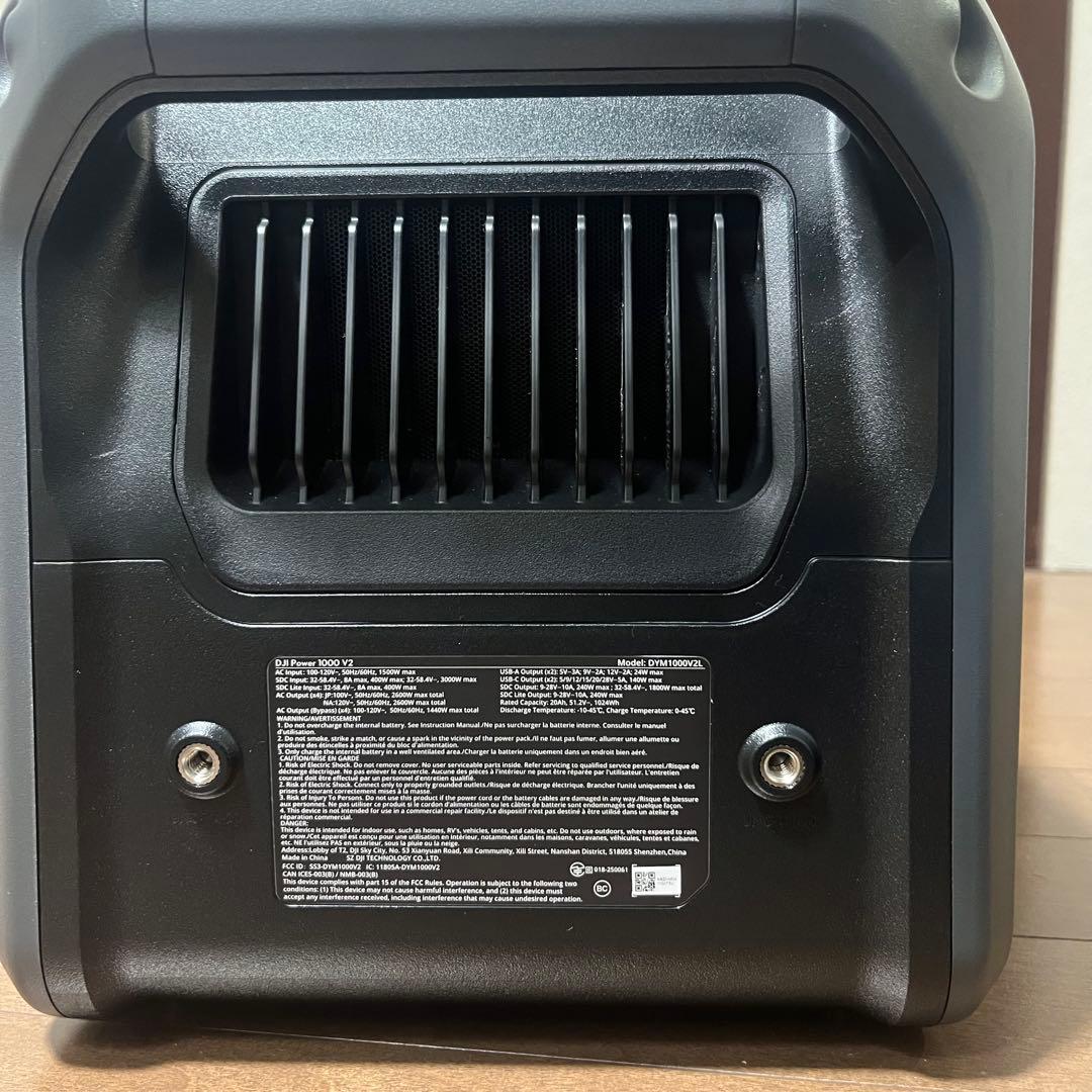 【ほぼ新】DJI POWER 1000 V2 ポータブル電源　1024Wh大容量
