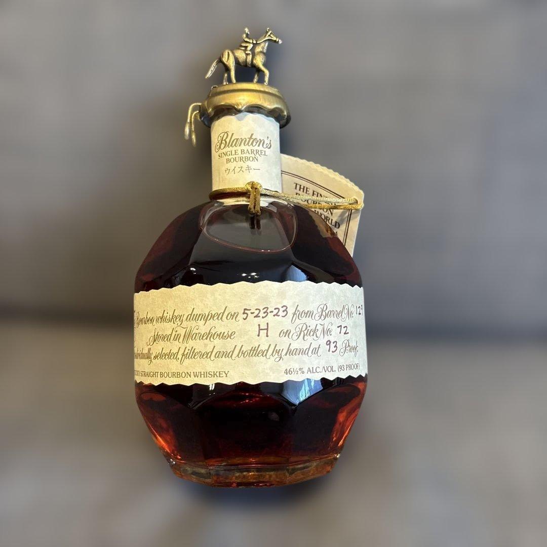 ウイスキーシングルバレル　未開封　1