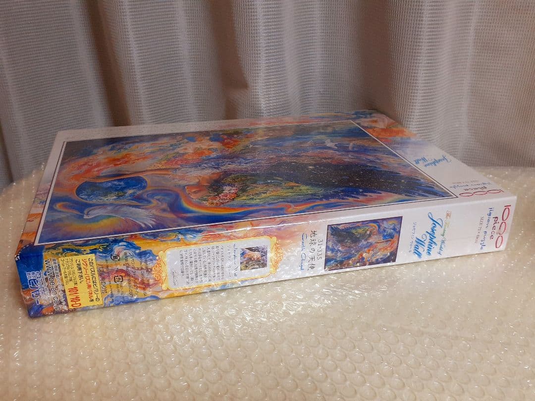 完全未開封✨廃番品!! ジョセフィンウォール 1000ピースパズル 地球の天使