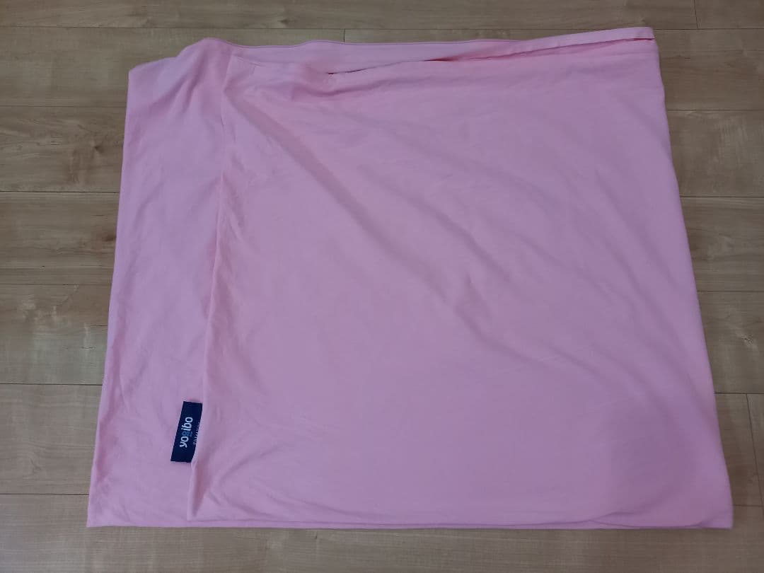 ヨギボーマックス　色(フラミンゴ)