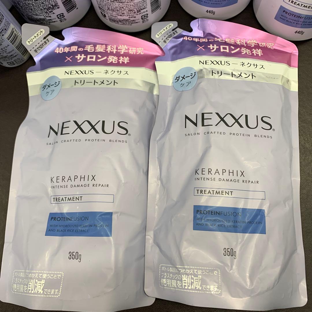 NEXXUS ネスサス インテンスダメージリペアシャンプー トリートメントオイル
