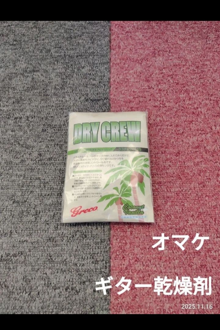 Fnder USA 70`s stratocaster ”選定品”