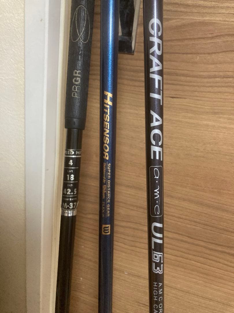 ミズノ　PRGR ダンロップ他クラブセット　キャディバッグ　アイアン　初心者向け