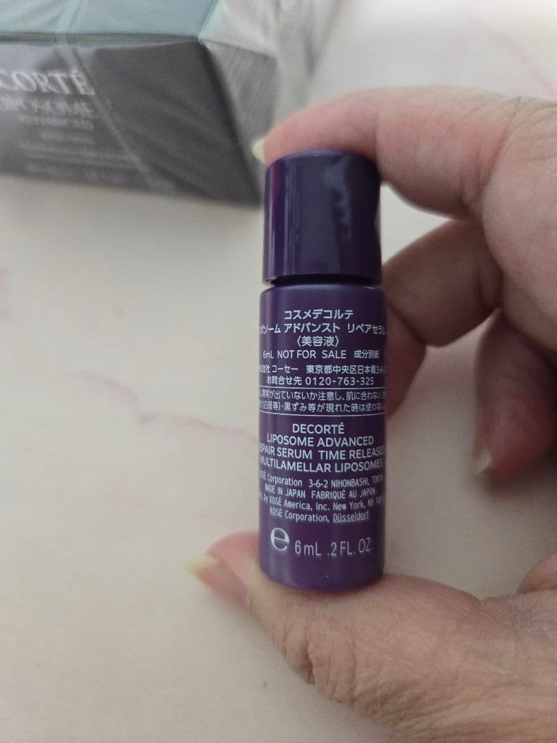 新品未開封　コスメデコルテ　リポソームアドバンストリペアクリーム　50g