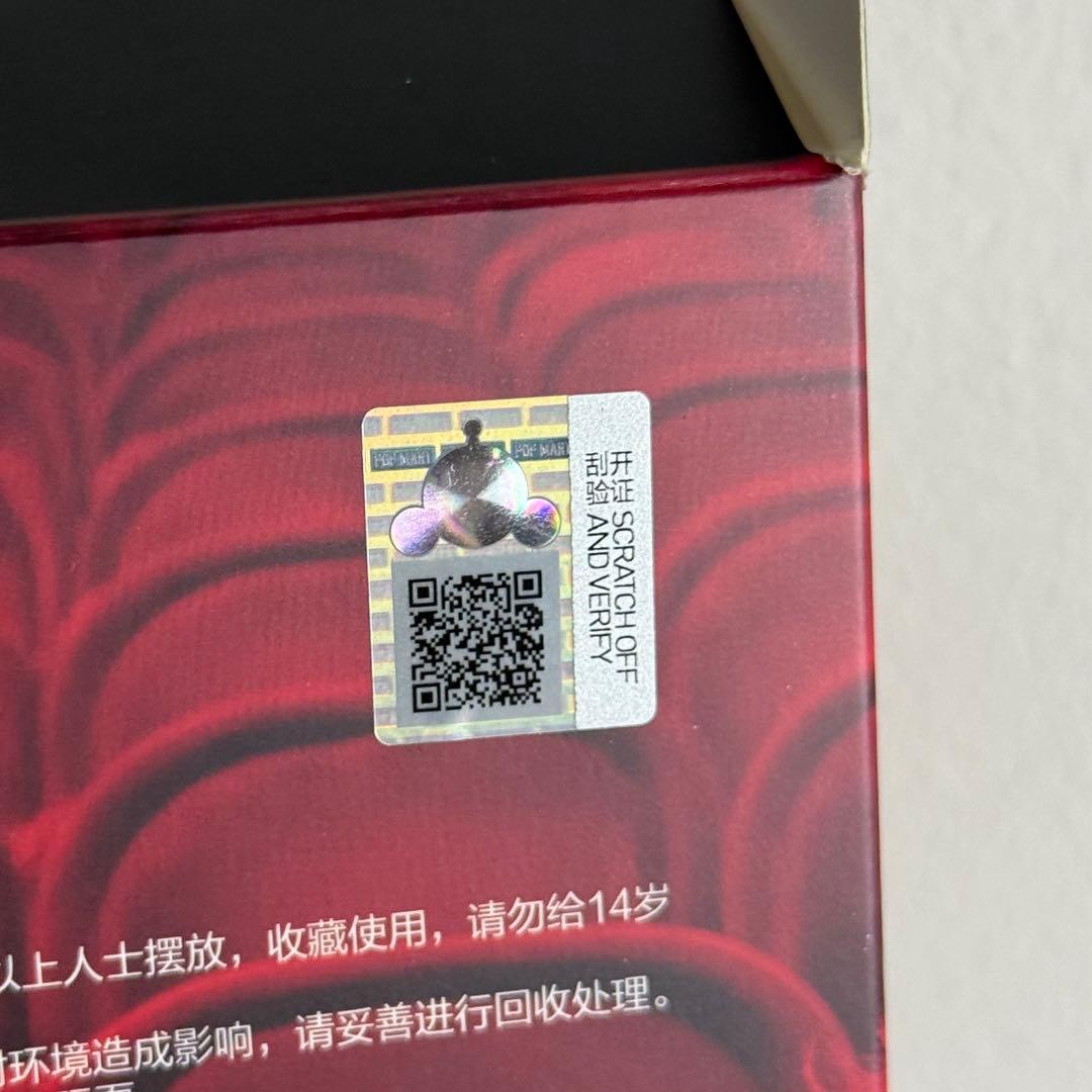 【Moldy Muffin】+【Pranky Peanut】の2つセット