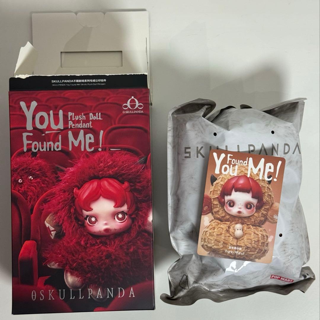 【Moldy Muffin】+【Pranky Peanut】の2つセット