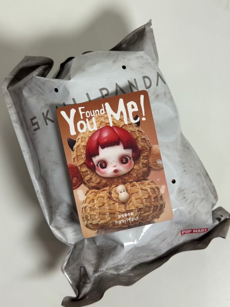 【Moldy Muffin】+【Pranky Peanut】の2つセット