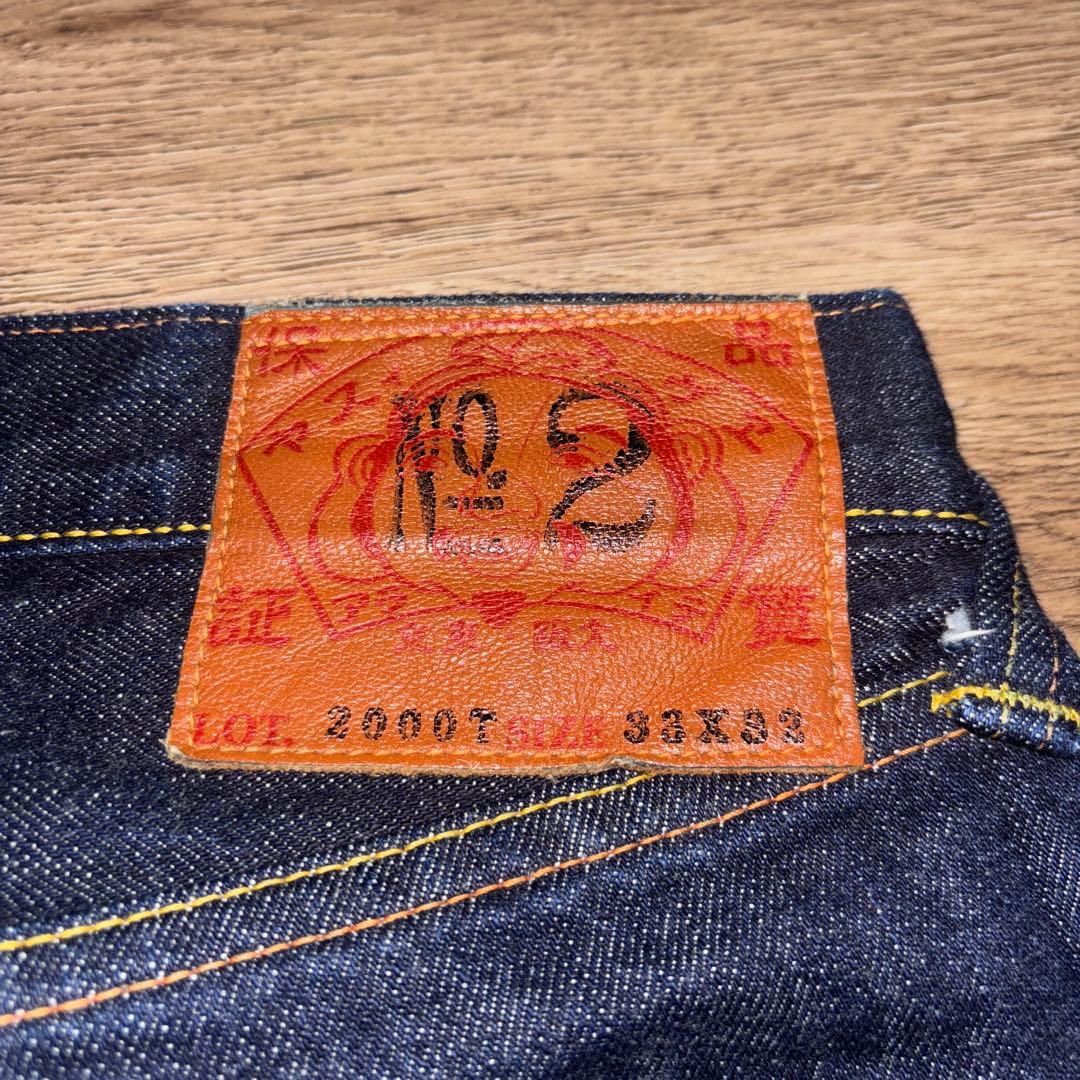 EVISU エヴィスジーンズ　2000T No.2 33インチ