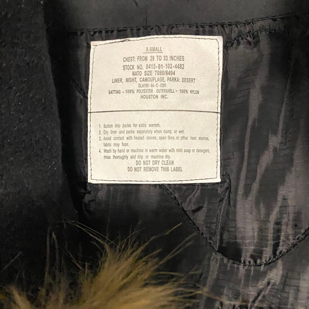 HOUSTON / ヒューストン M-65 PARKA / M-65パーカー