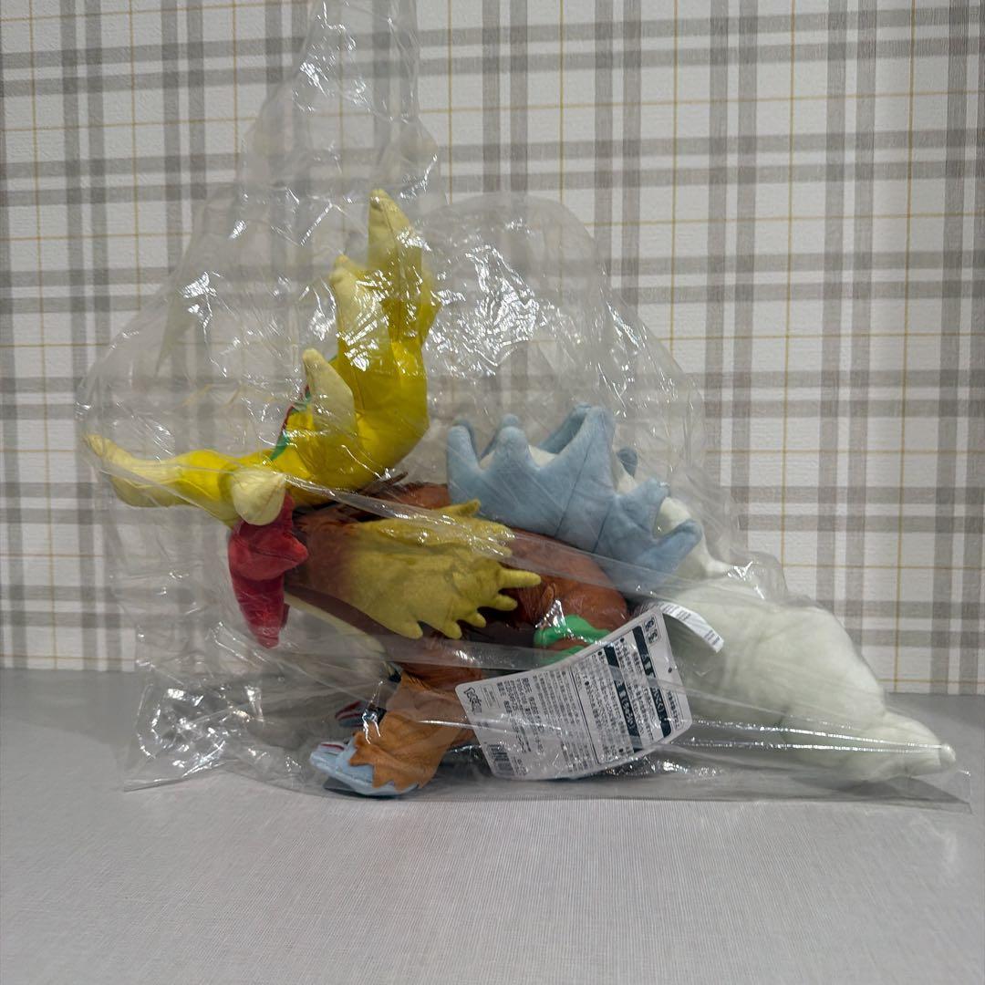 ポケモンセンター ウガツホムラ ぬいぐるみ ポケットモンスター ポケモン