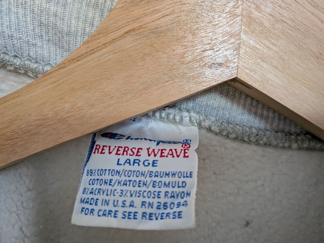 90s Champion グレー　スウェット