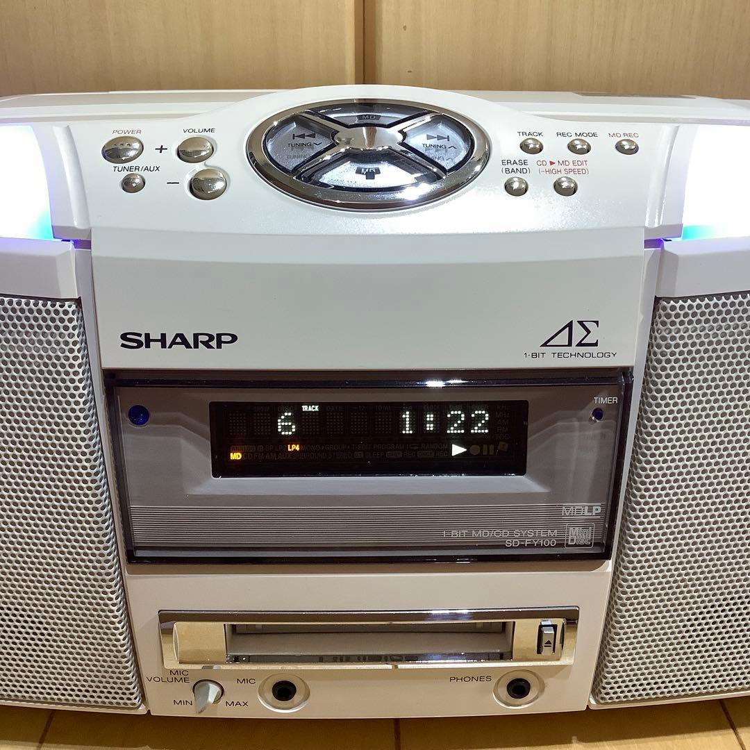シャープMDラジカセSD-FY100中古品 CDラジカセ カセットテープ