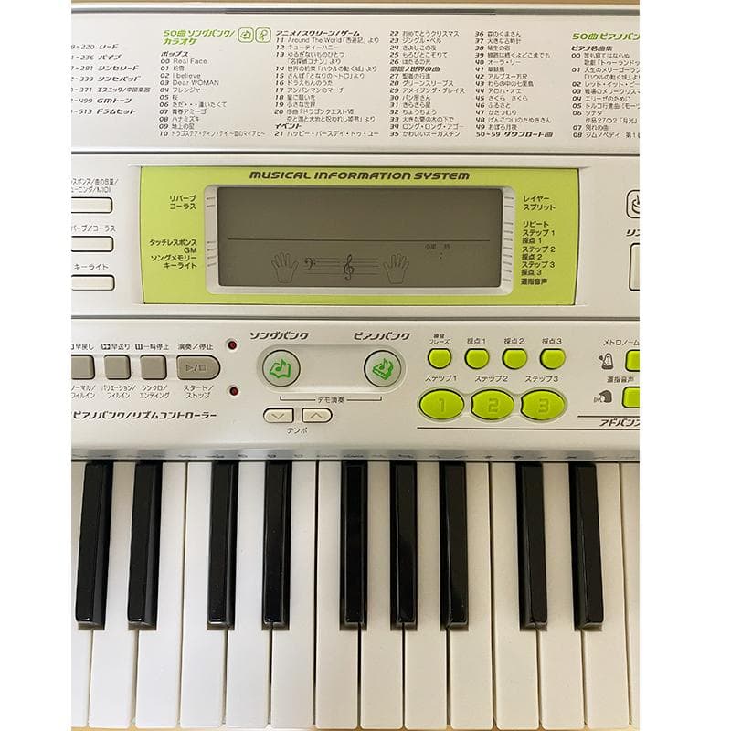 【美品】CASIO 光ナビゲーション キーボード LK-202TV スタンド付き