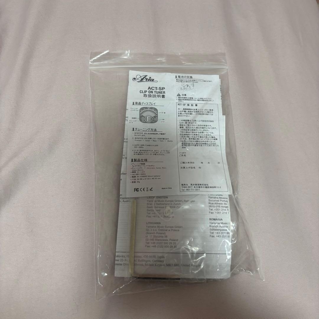 ヤマハ YAMAHA アコースティックギターFSブラック FS820BL