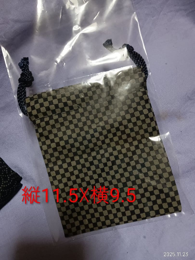 かちどき　旋めぐるカーボン紋竹二本物竿掛カスタム へら竿ヘラブナへら鮒・竿掛け