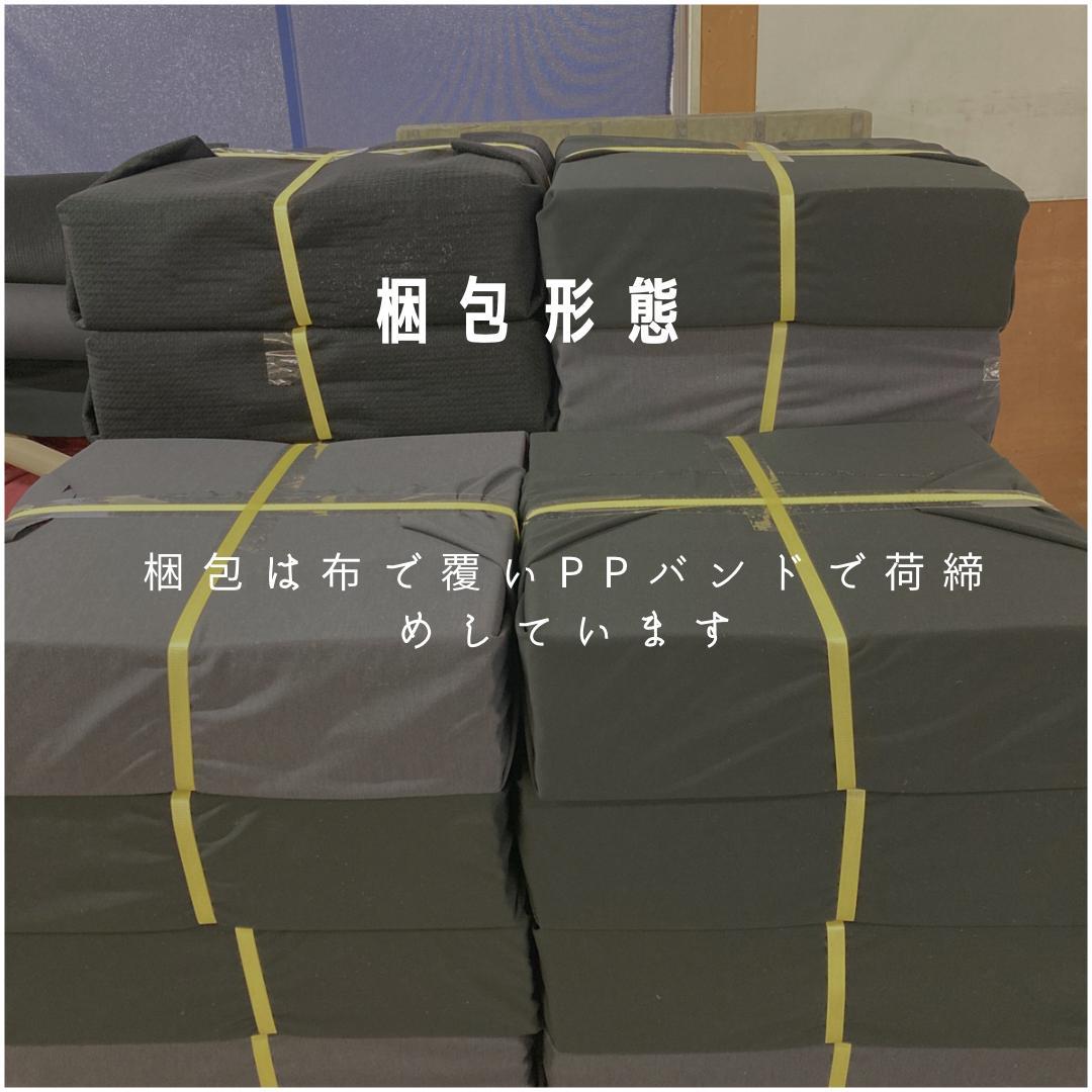 marinmama タイルカーペット　６０枚 新品・未使用