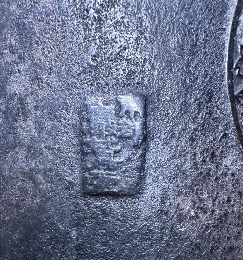 大正鉄瓶・南部「厳鷲堂」鉄瓶・銅蓋・銀摘み・銀篏注ぎ口