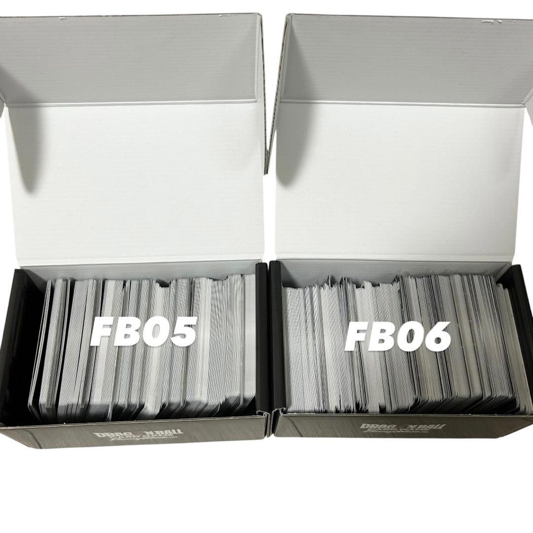 Y*読様 ドラゴンボール　フュージョンワールド　引退品　まとめ売り　FB06まで