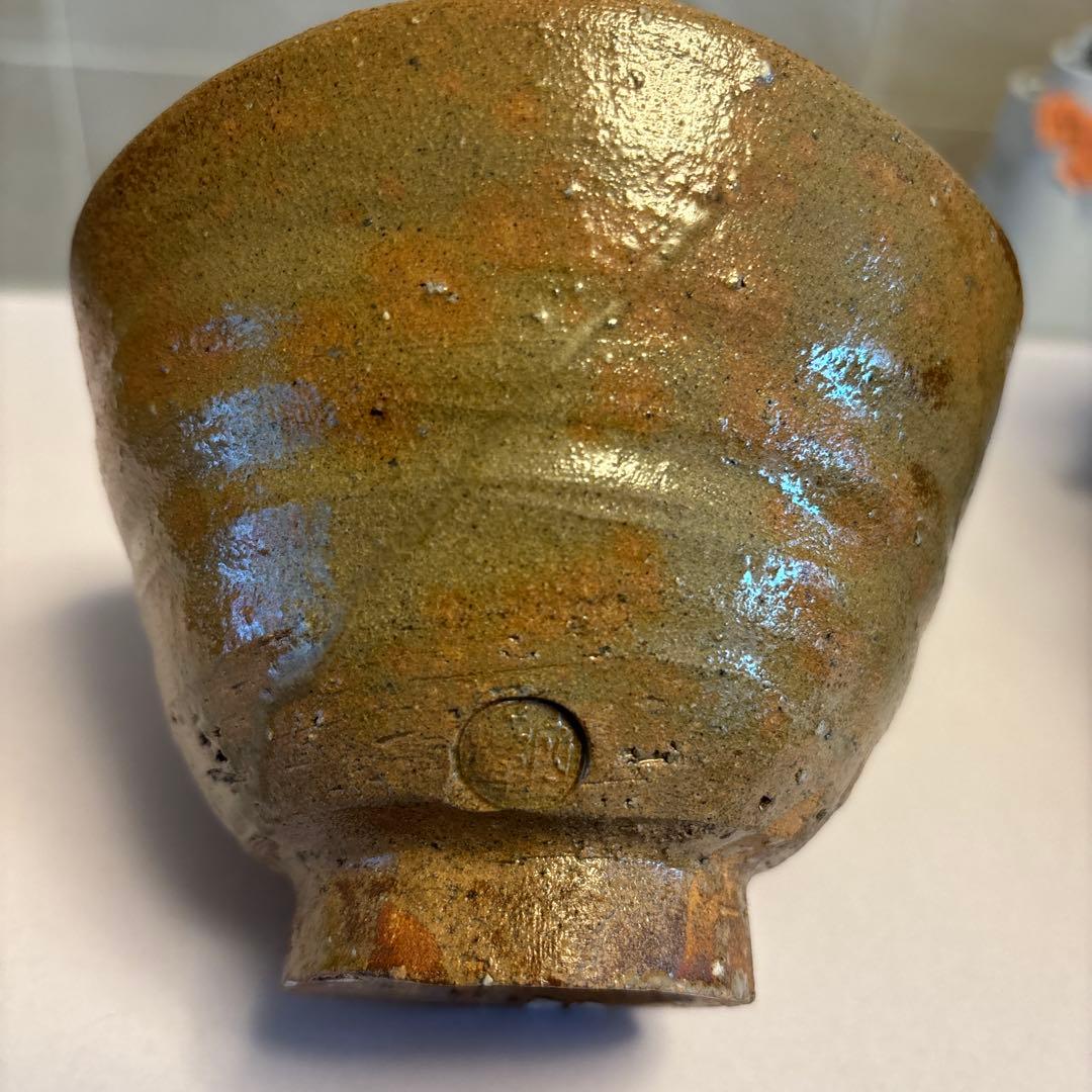 陶器 茶碗 茶色 広口 木箱付き